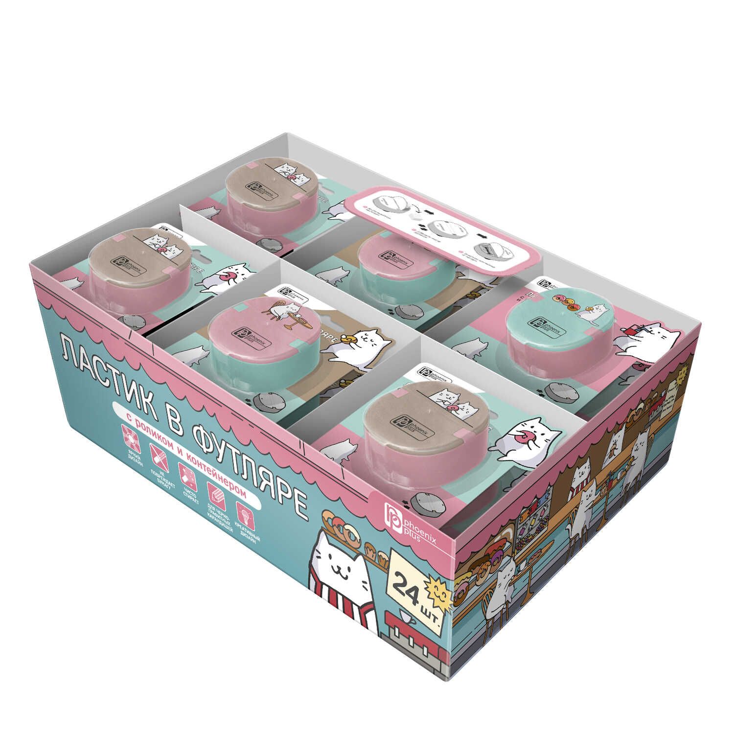 Ластик Феникс+ "Котокафе" с роликом, ассорти, 4,8*5*2,1см