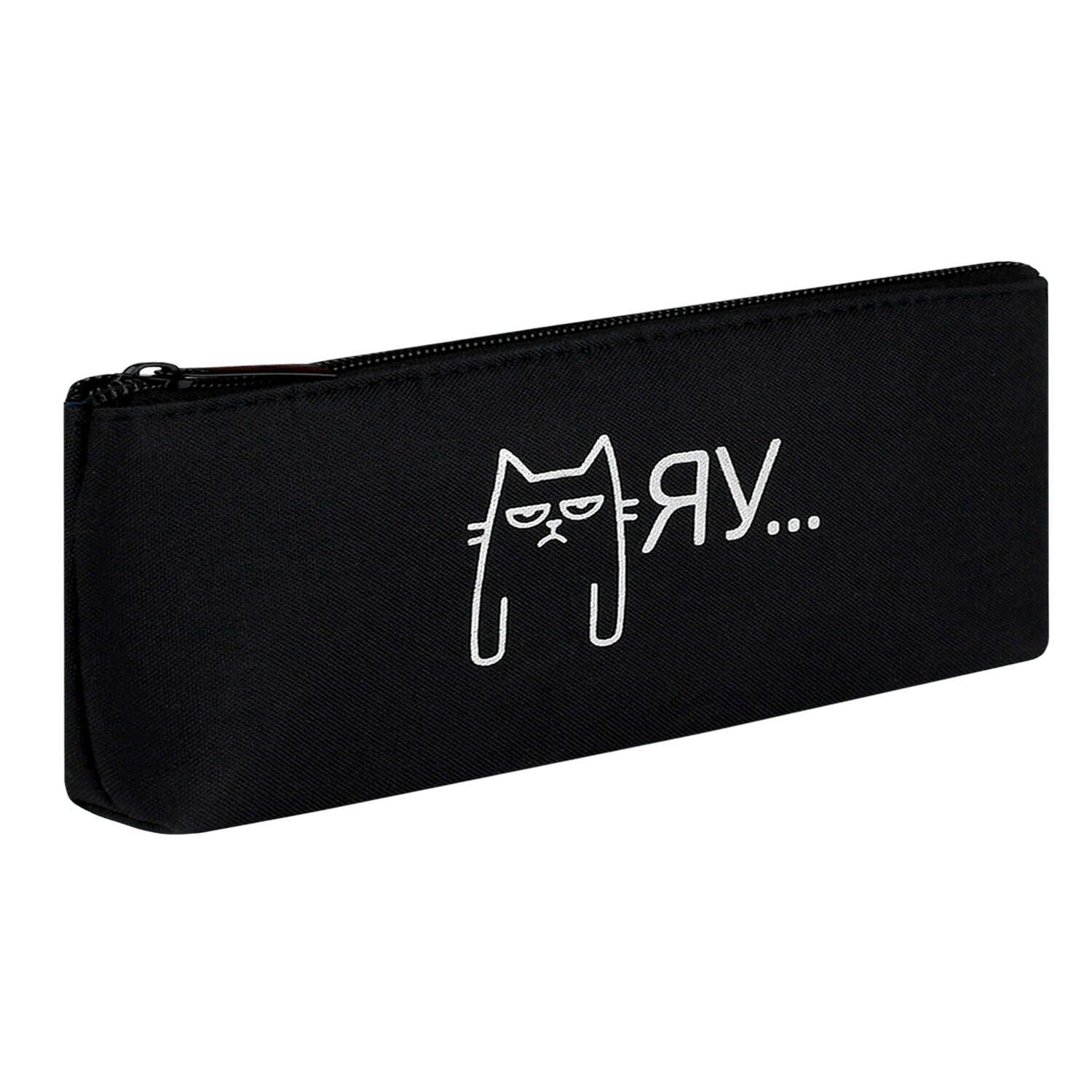 Пенал-косметичка (190*90*20) молния, ткань "Мяу" шелкография