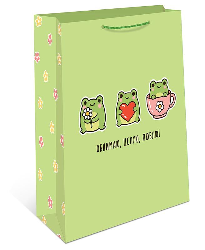 Пакет подар. бумажн. 26*32*12 см 150гр/м "Обнимаю, целую"