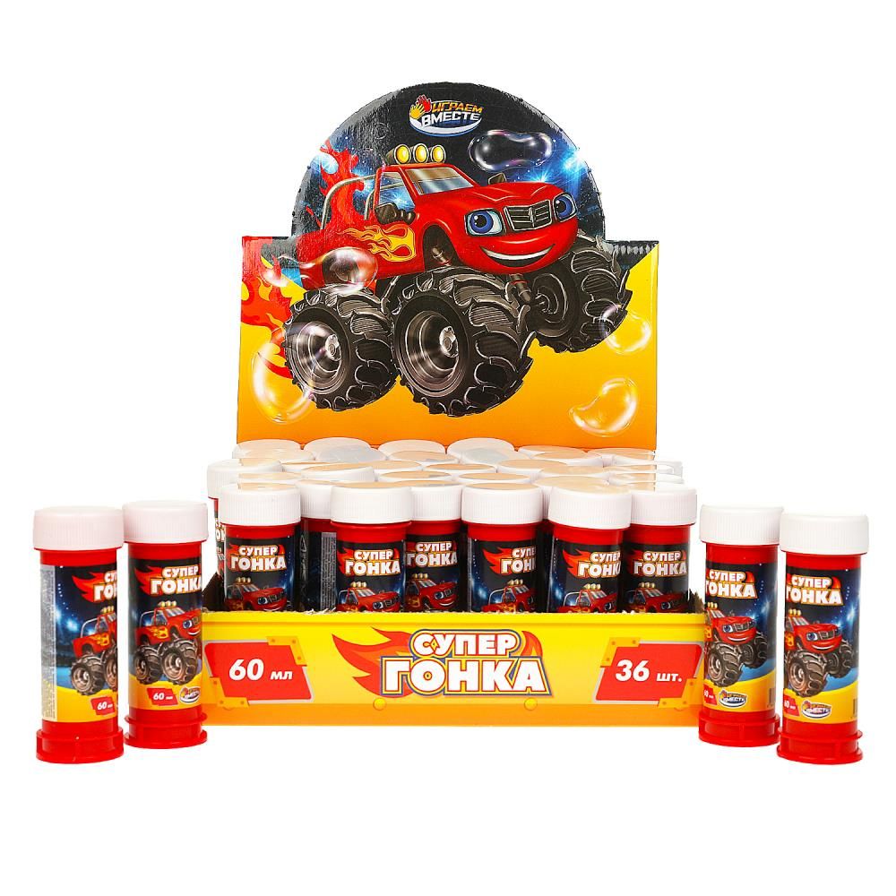 Мыльные пузыри  60мл "Машинки"