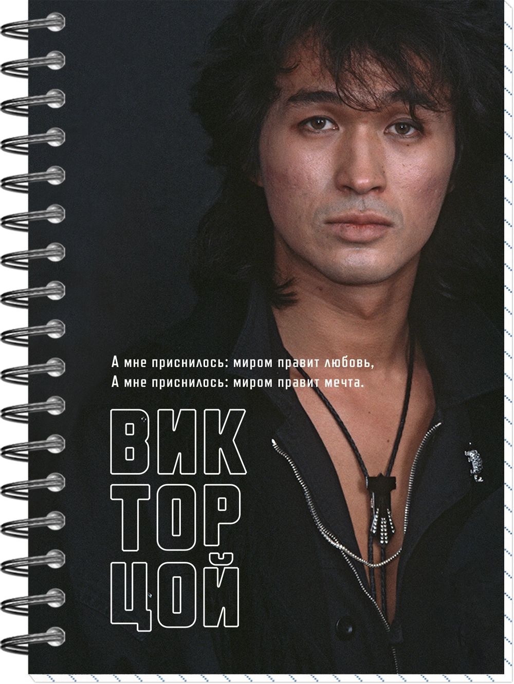 Блокнот А6  60л гребень "Цой. Кино №8" клетка, софт-тач
