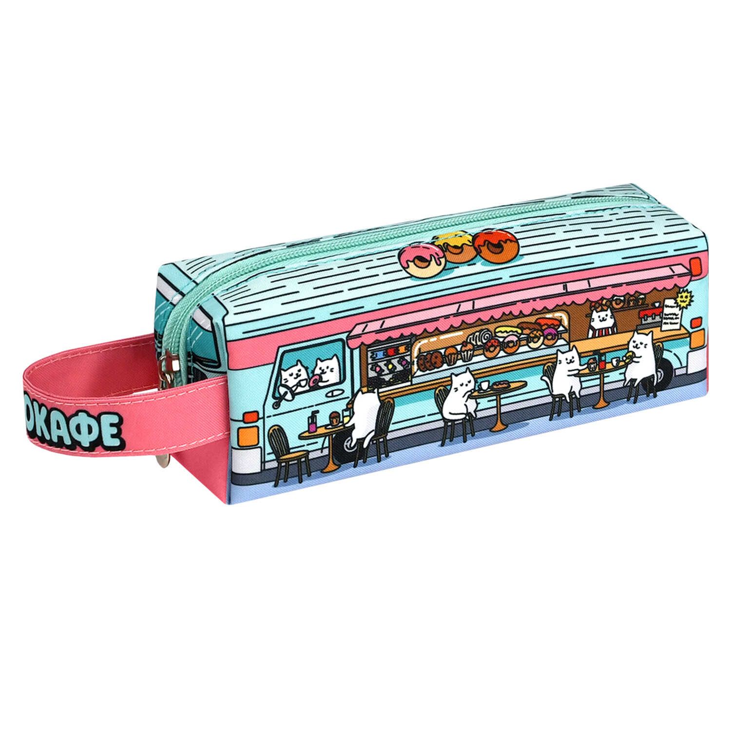 Пенал-косметичка (200*70*55) молния, ткань "Котокафе" сублимационная печать