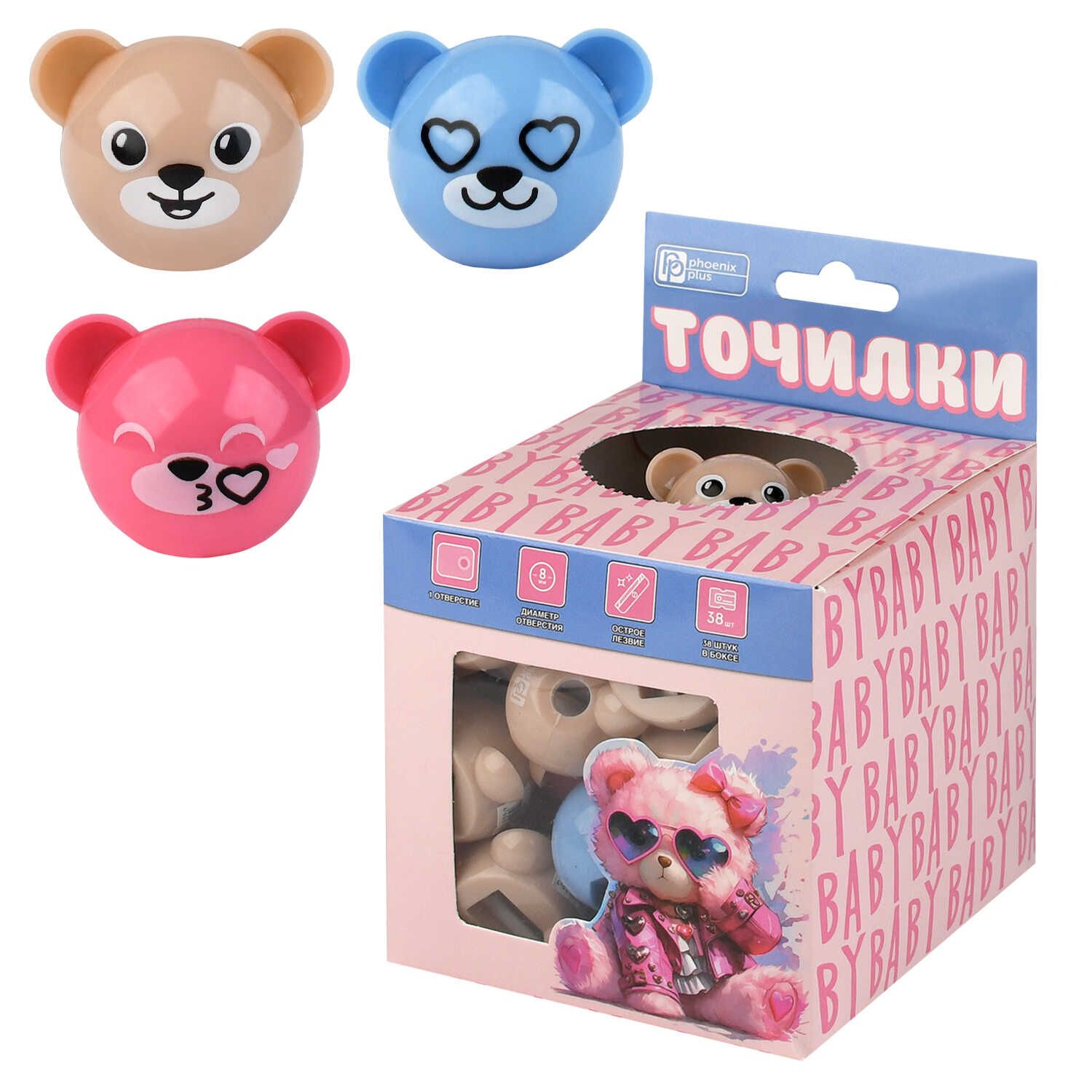 Точилка пласт. 1 отв. "Розовый мишка" 4*3,1*3,1см, ассорти