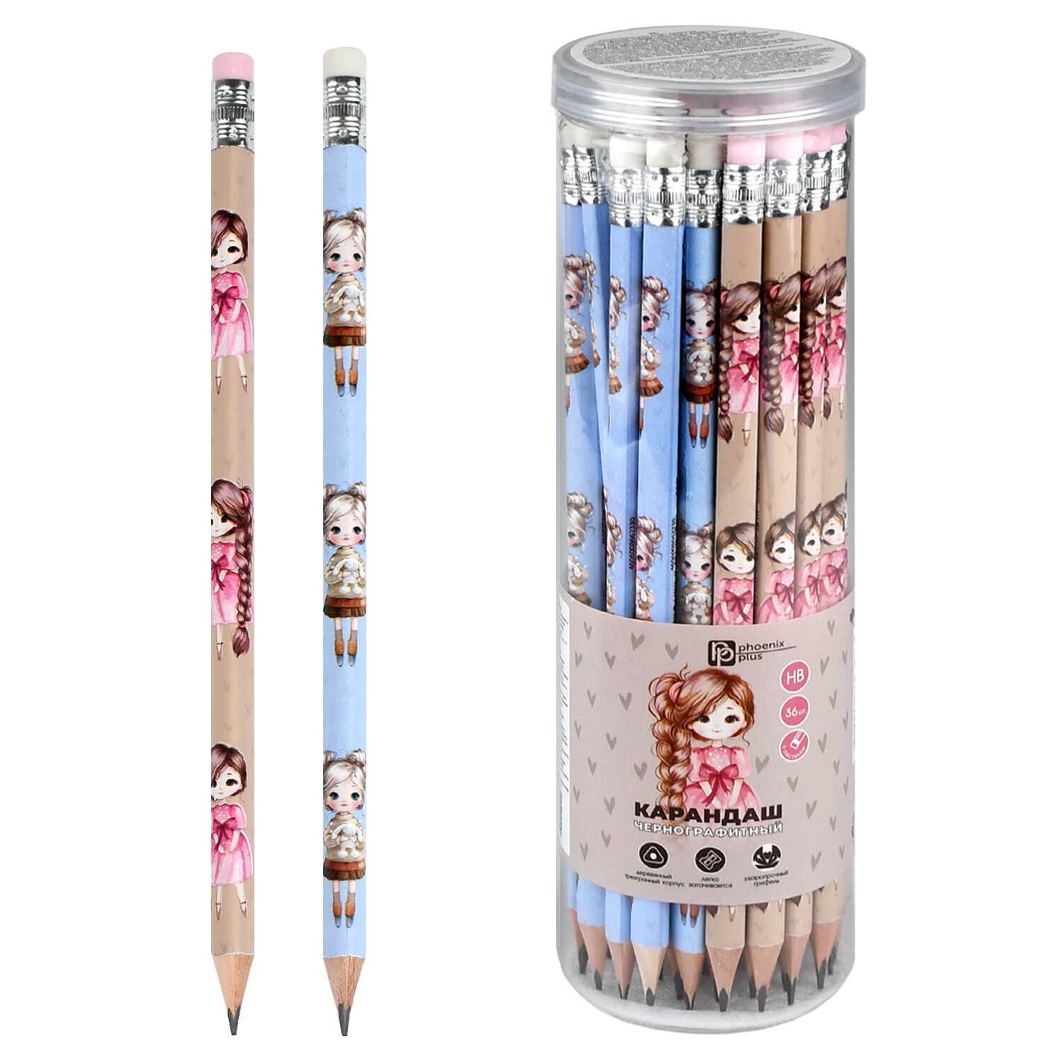Карандаш ч/гр "Маленькие модницы" трехгранный, с ластиком, НВ