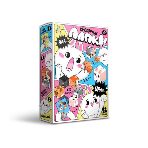 Игра настольная "Кроличьи Лапки" 6+