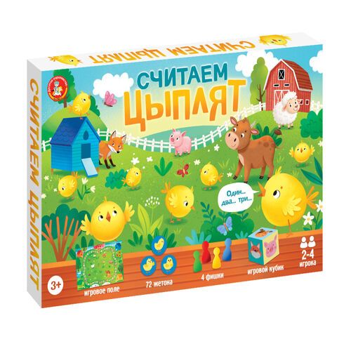 Игра с фишками 580*420 мм  "Считаем цыплят" в коробке  3+