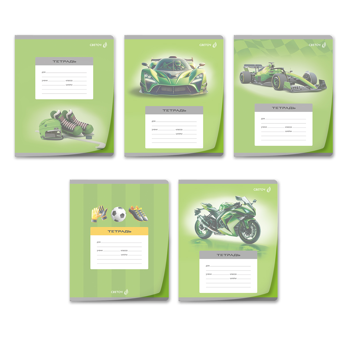 Тетрадь А5 12л кл. Светоч  пласт.обл. "На дороге"