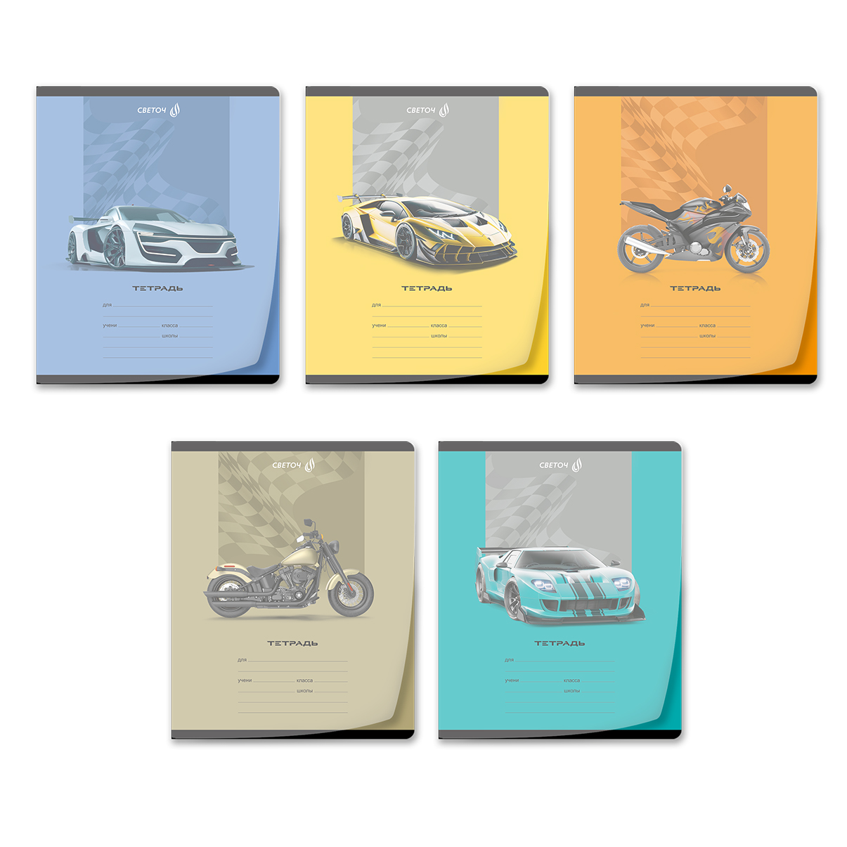 Тетрадь А5 12л лин. Светоч  пласт.обл. "Автопутешествия"