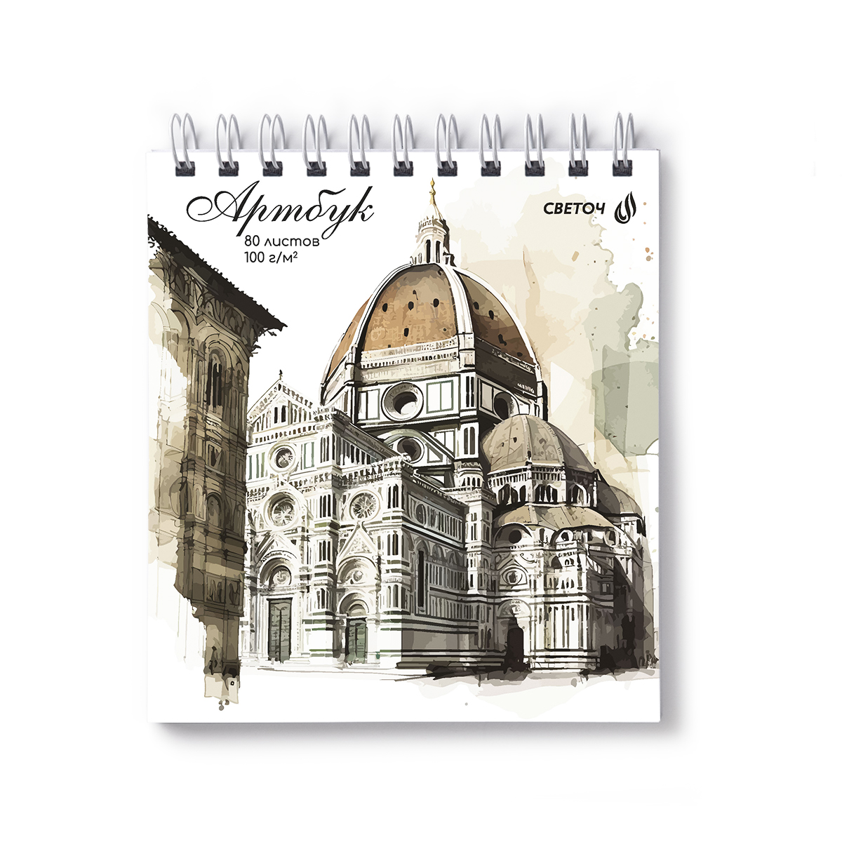 Скетчбук 166*175мм  80л., гребень, 100гр/м2 "Сердце города" жестк.подл.