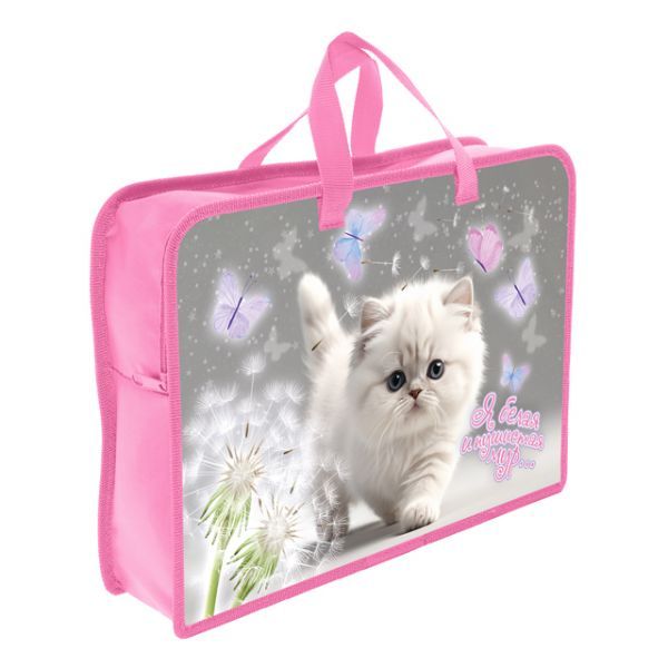 Папка А4 (340*245*75) с ручками, молния, пластик "Белый котик"