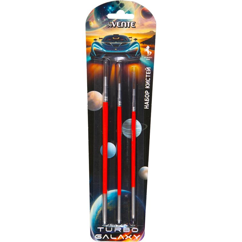 Набор кистей "deVENTE. Turbo Galaxy" 3 шт, (пони № 2, 4, 7)