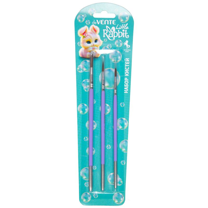 Набор кистей "deVENTE. Little Rabbit" 3 шт, (пони № 2, 4, 7)