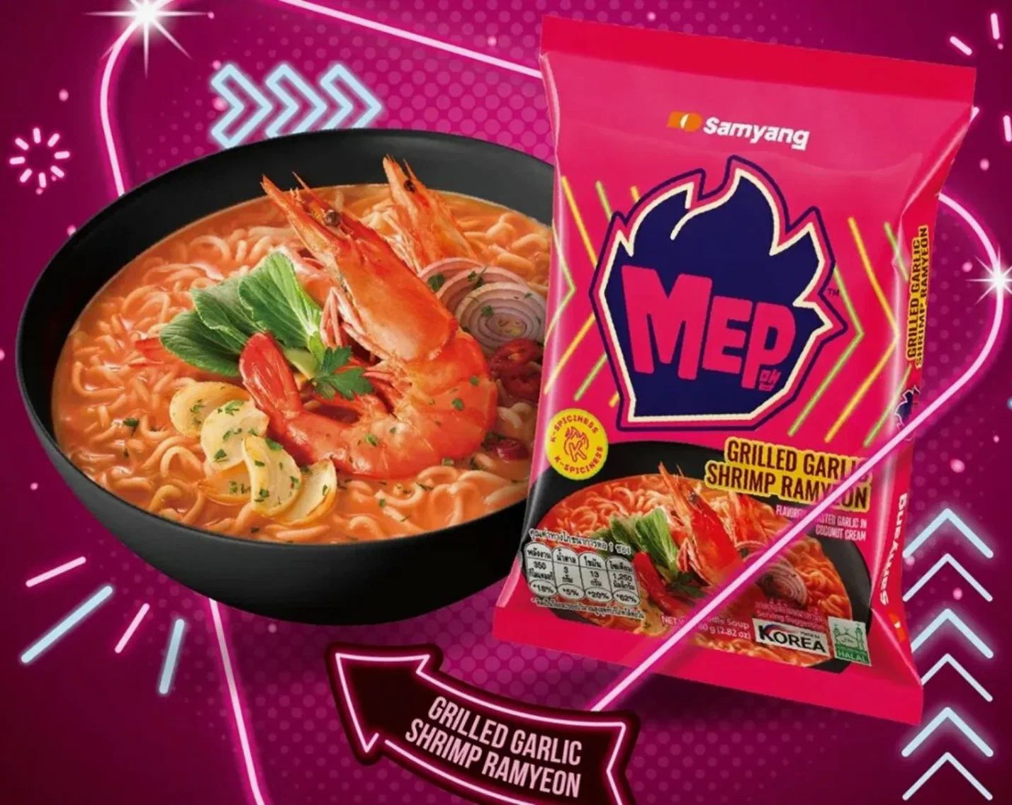 Лапша быстрого приготовления "Мэп Рамён" со вкусом креветки гриль с чесноком 80гр./пачка