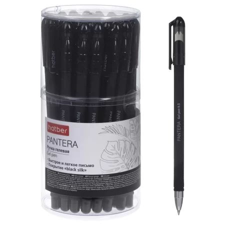 Ручка гелевая Hatber "Пантера" 0,5мм, черная
