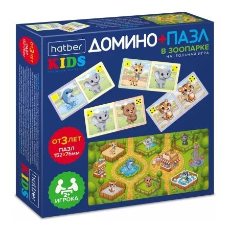 Домино детское "В зоопарке" 28 фишек, картон + пазл