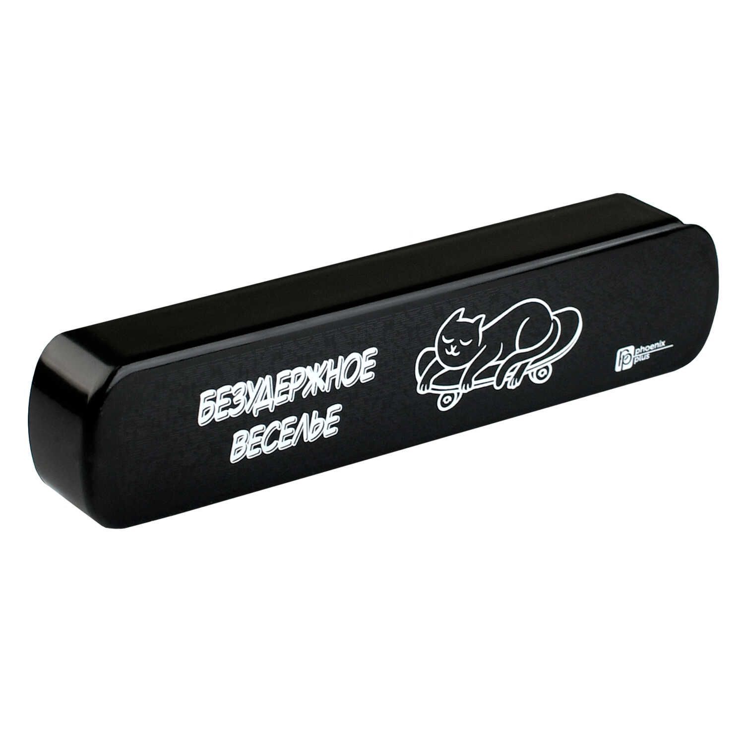 Пенал пластиковый (197*45*22) "Кот на скейте" шелкография