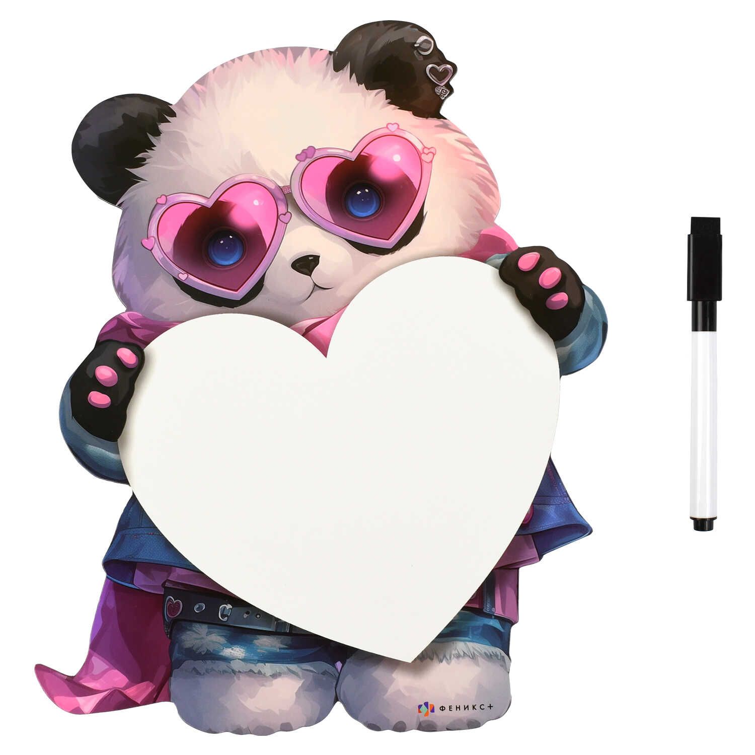 Доска магнитно-маркерная 20*25 см "Панда в очках" в наборе 1 маркер