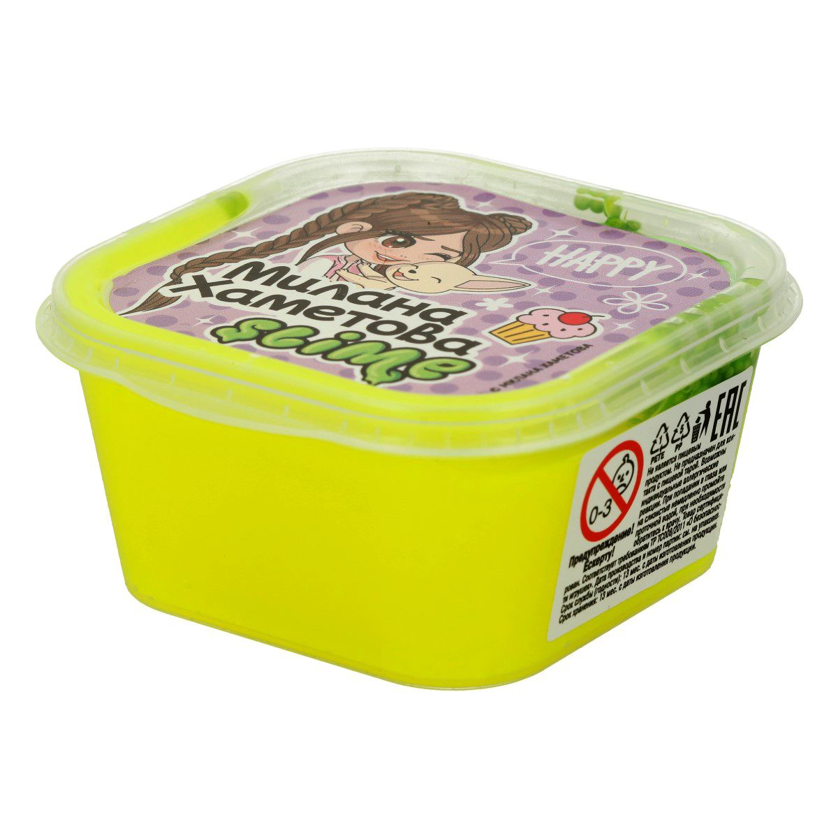 Слайм  60гр "HERO" Милана Хаметова желтый отгрузка от 0˚C до -20˚C