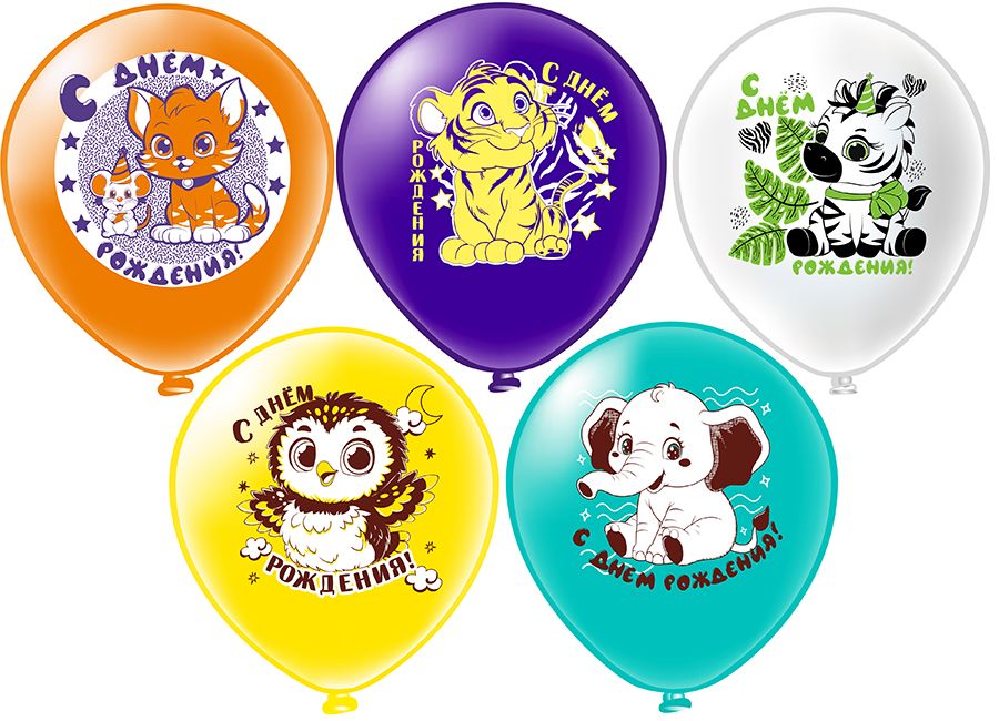 Шар с рисунком 12"  СДР! Животные малыши! 30 см 25 шт. в уп.