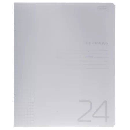 Тетрадь А5 24л кл. Hatber  пласт.обл. "Белая"