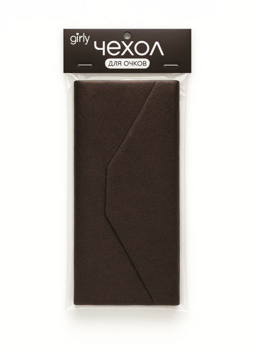 Чехол для очков "Призма", темно-коричневый