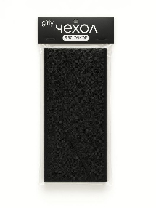 Чехол для очков "Призма", черный