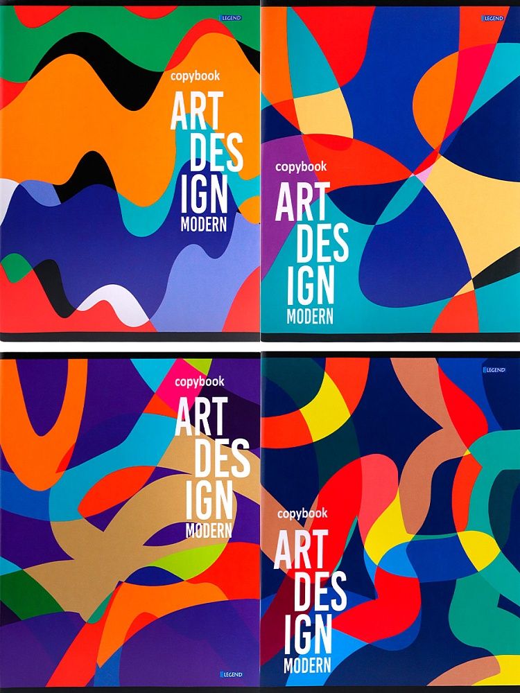 Тетрадь А5  96л кл. Проф-Пресс "Современное искусство" 4 диз.в коробе