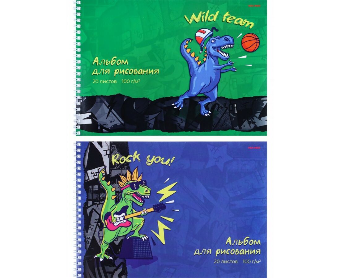 Альбом А4 20л гребень "Смешной динозавр"