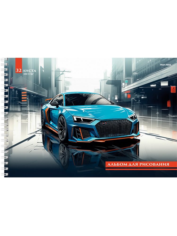 Альбом А4 32л гребень "Синяя машина - 3" пл. 100гр/м