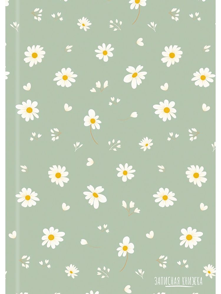 Блокнот А5 7БЦ  80л "Цветочный паттерн" кл., глянц.лам., лен