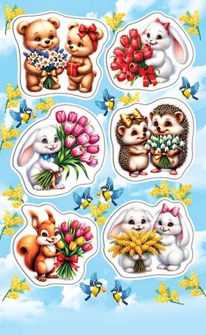 Наклейки детские 9*15см "Зайчики"