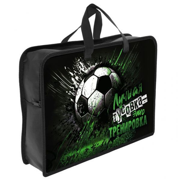Папка А4 (340*245*75) с ручками, молния, пластик "Футбольный лозунг"