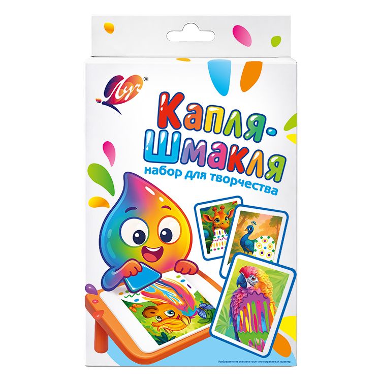 Набор с красками "Капля-Шмакля" 6 цв.