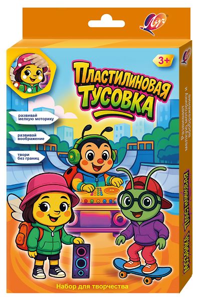 Набор "Пластилиновая мозаика. Насекомые"