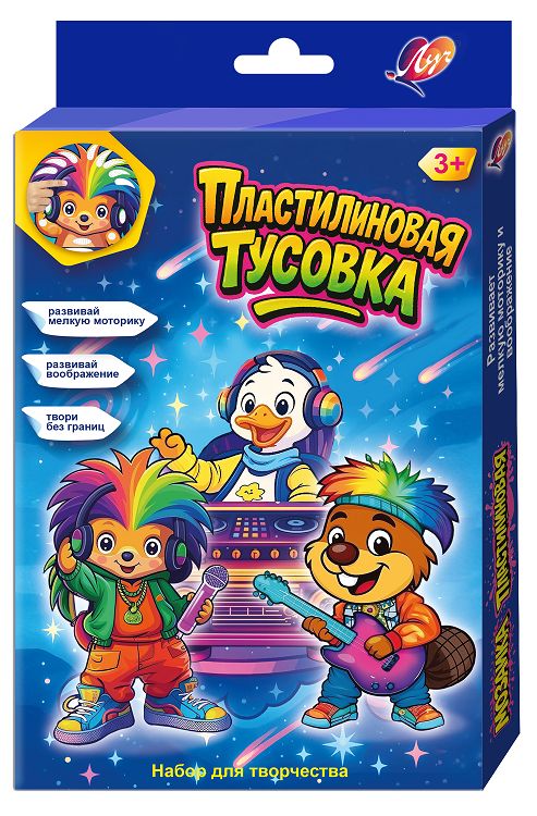 Набор "Пластилиновая мозаика. Животные"