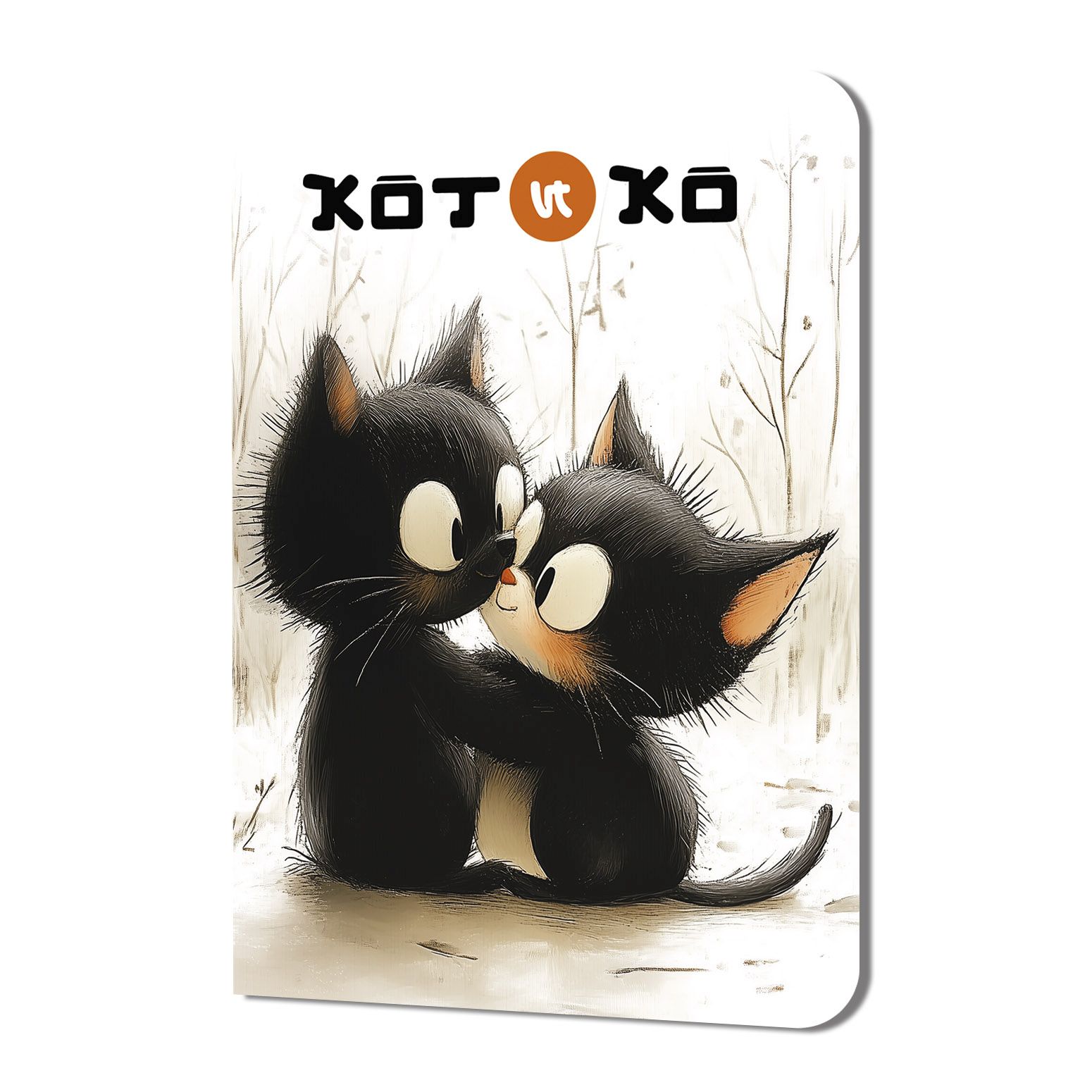 Записная книжка  90*120мм  24л. картон, скоба "Котико. Два котика обнимаются" кл., софт-тач, УФ-лак