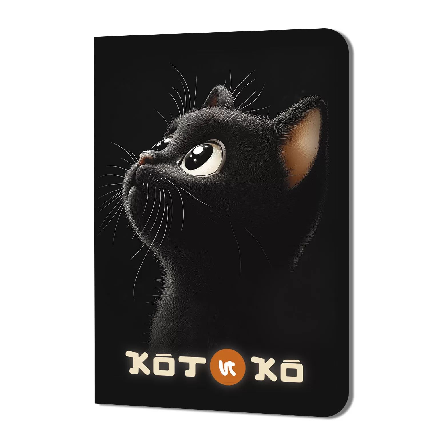 Записная книжка  90*120мм  24л. картон, скоба "Котико. Чёрный кот на черной обложке" кл., софт-тач,
