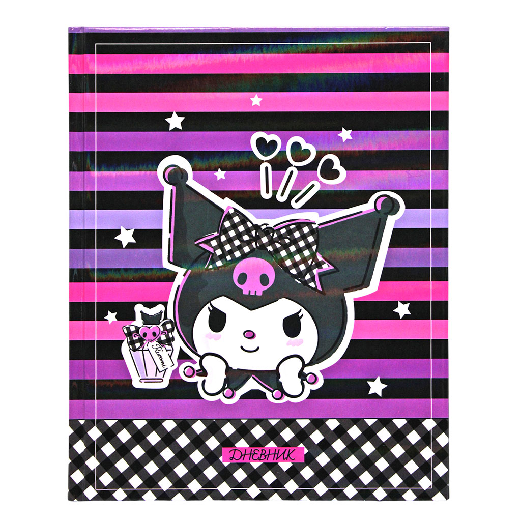 Дневник универсальн. обл. 7БЦ "Куроми" голограф.пленка, 48л.