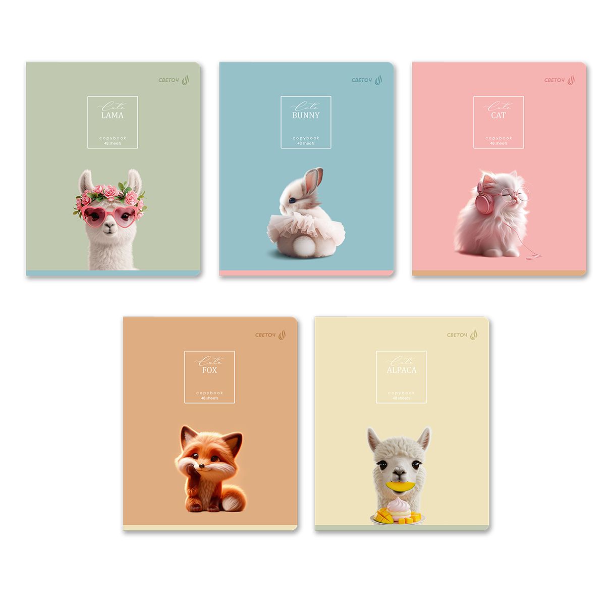 Тетрадь А5 48л кл. Светоч "Пушистые друзья" твин лак