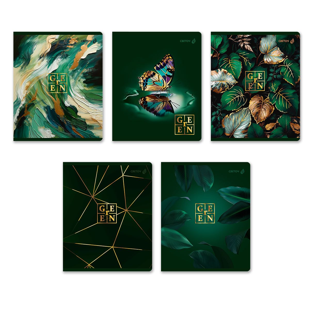 Тетрадь А5 48л кл. Светоч "В цвете лета" тисн.фольгой