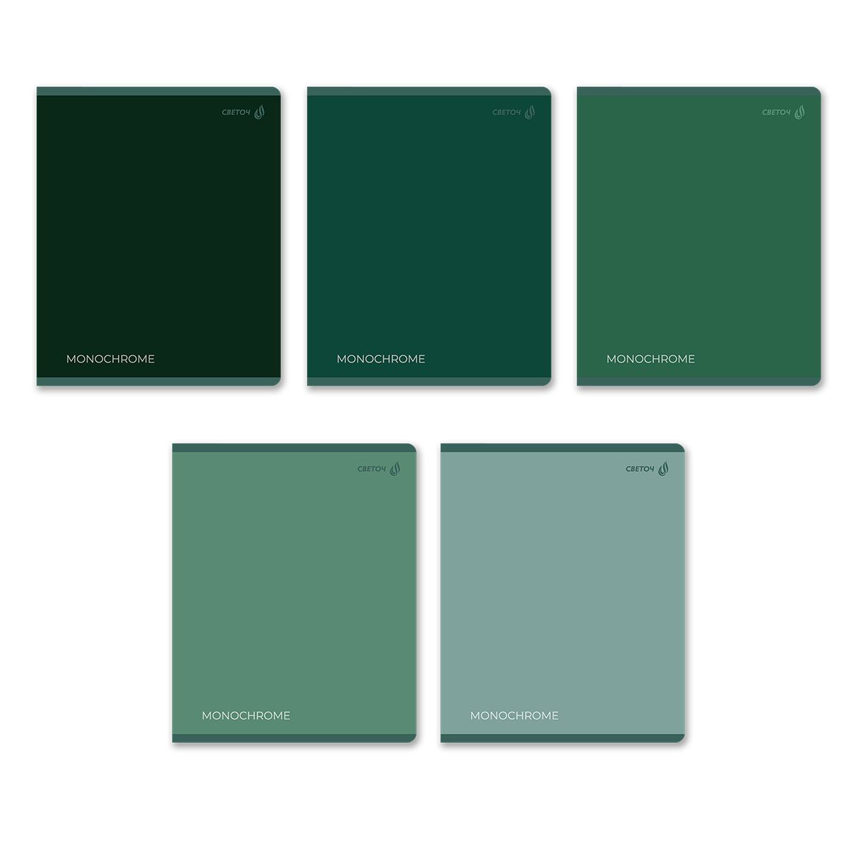 Тетрадь А5 48л кл. Светоч "Monochrome" софт-тач