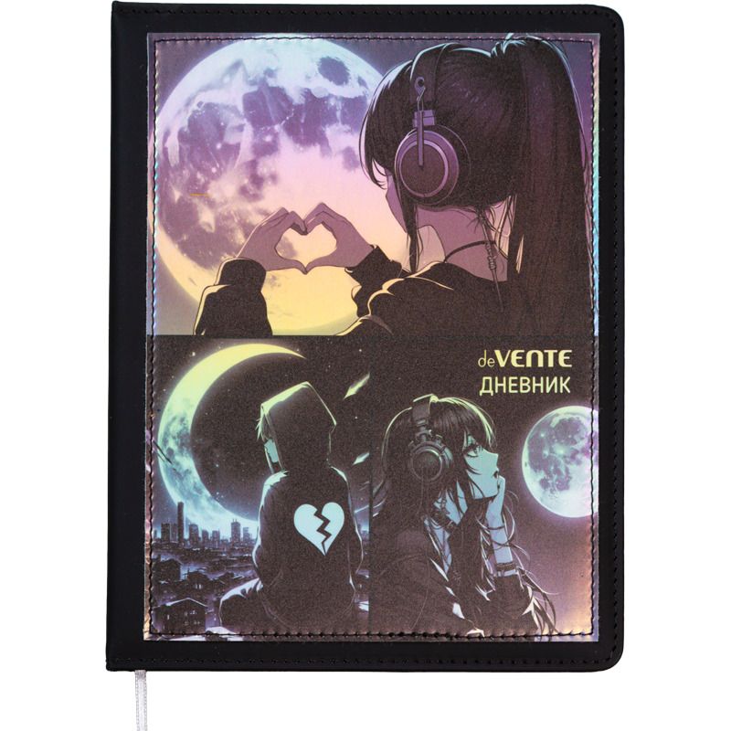Дневник универсальн. обл. кожзам, тв.пер. "Silver Moon" с поролоном, аппликация к/з, 48л.