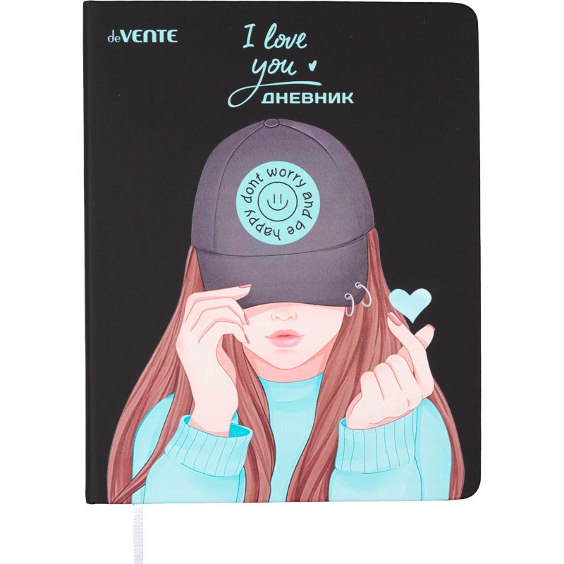 Дневник универсальн. обл. кожзам, тв.пер. " K-Pop Heartbeat" , шелкография, 48л,ляссе