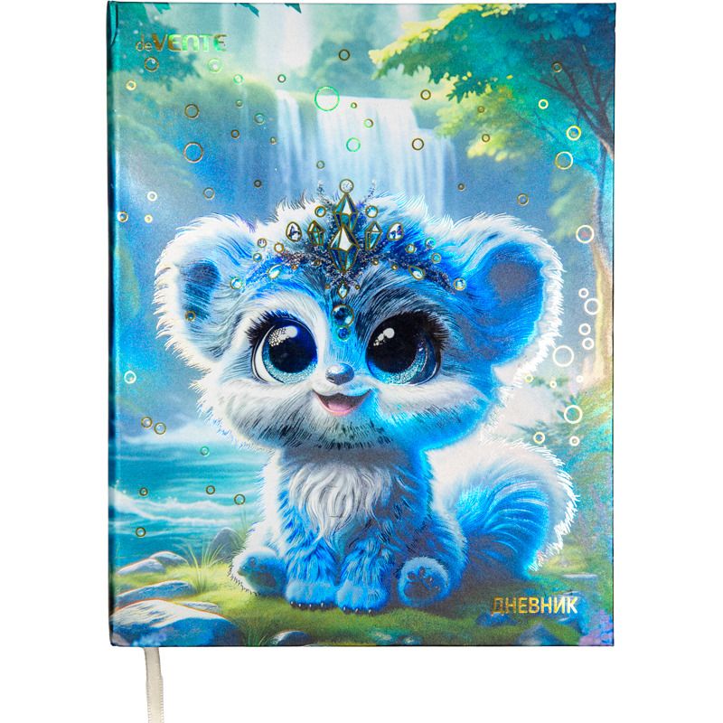Дневник универсальн. обл. 7БЦ "Cute" тисн.фольгой, 48л., бирюзовый