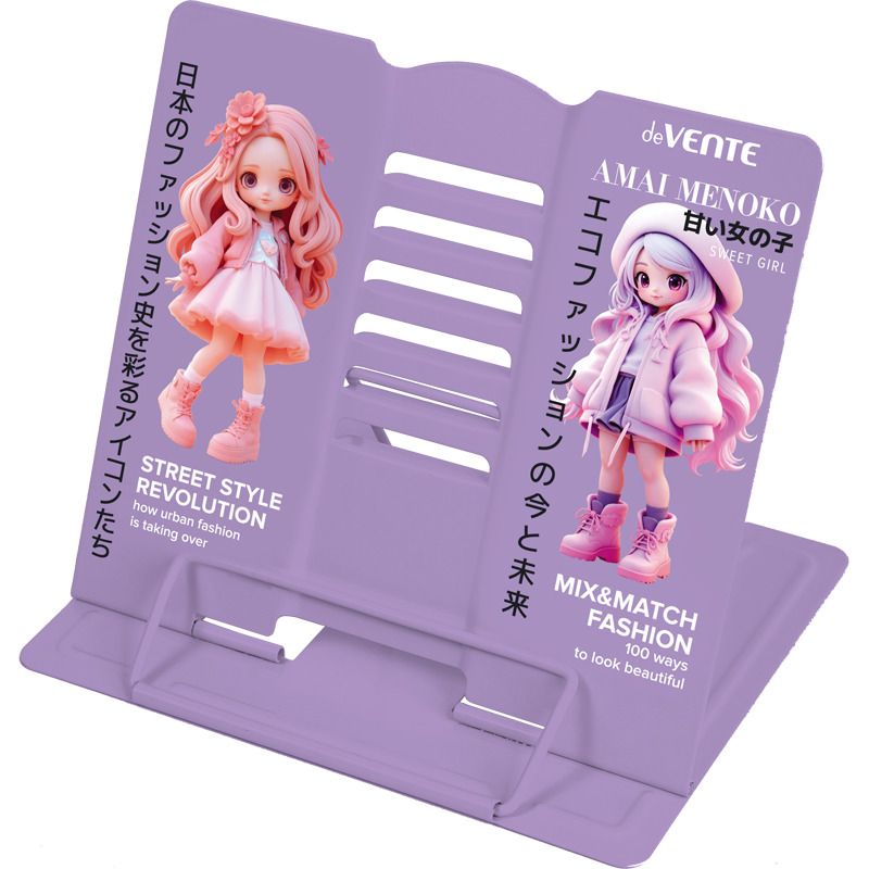 Подставка для книг "Amai Menoko" 20*19см полностью металл