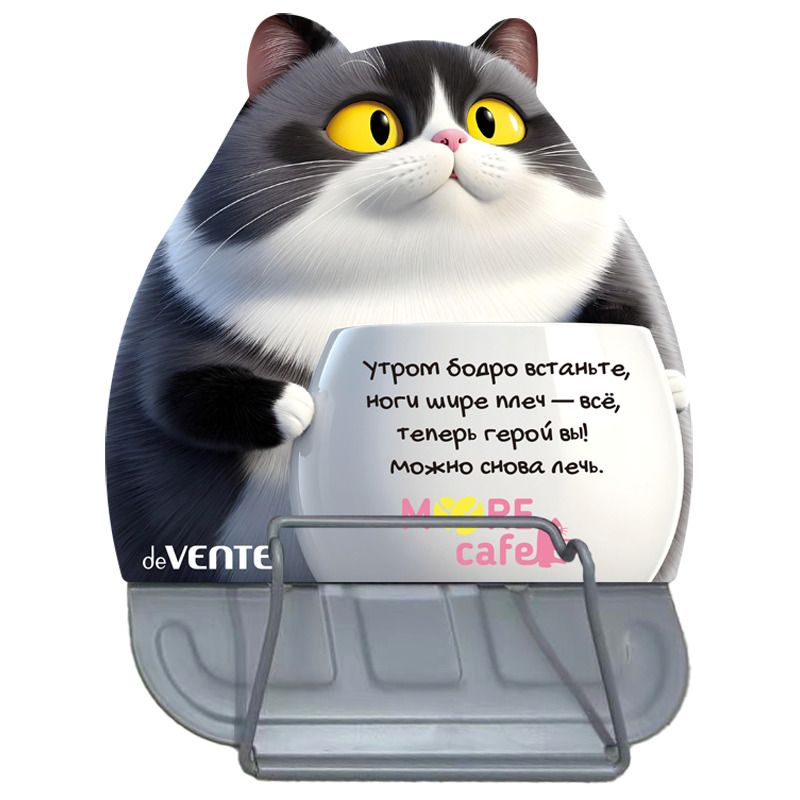 Подставка для книг "MooreCafe" 17*17см полностью металл, в форме кота
