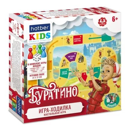 Игра с фишками 310*310 мм "Буратино" коробка 3+