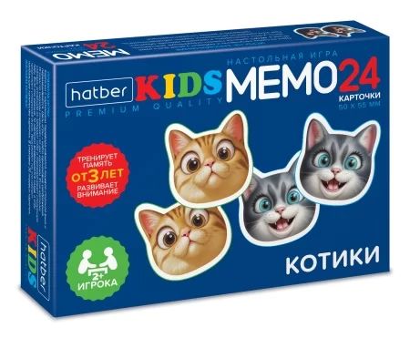 Игра Мемо "Котики"  (24 карточки) фигурные