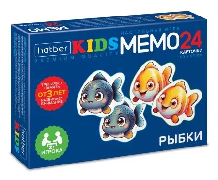 Игра Мемо "Рыбки"  (24 карточки) фигурные
