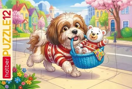 Пазл-рамка 300*200мм.  12 элементов "Веселая прогулка"